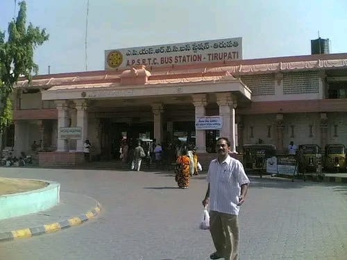 Tirupati Bus station